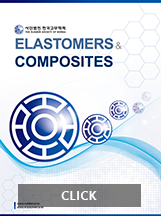 Elastomers and Composites journal cover